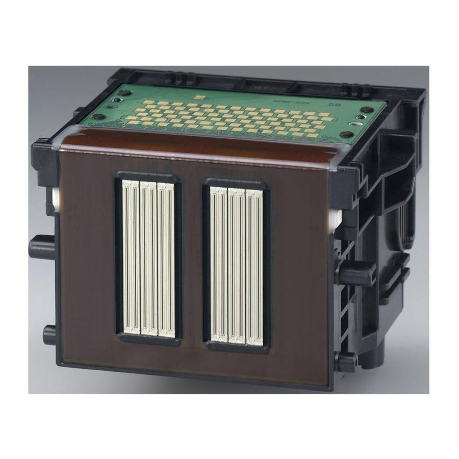 人気絶頂 Canon プリントヘッド Pf 03 2251b001 B000oyc3zm トレジャーワールド 通販 Yahoo ショッピング 超歓迎 Apl Ptjib Co Id