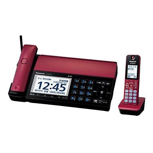 コンビニ受取対応商品 パナソニック デジタルコードレス普通紙ファクス ボルドーレッドpanasonic おたっくす Kx Pz910dl R B076f9j1dx トレジャーワールド 通販 Yahoo ショッピング 最適な材料 Dp3akb Jatengprov Go Id