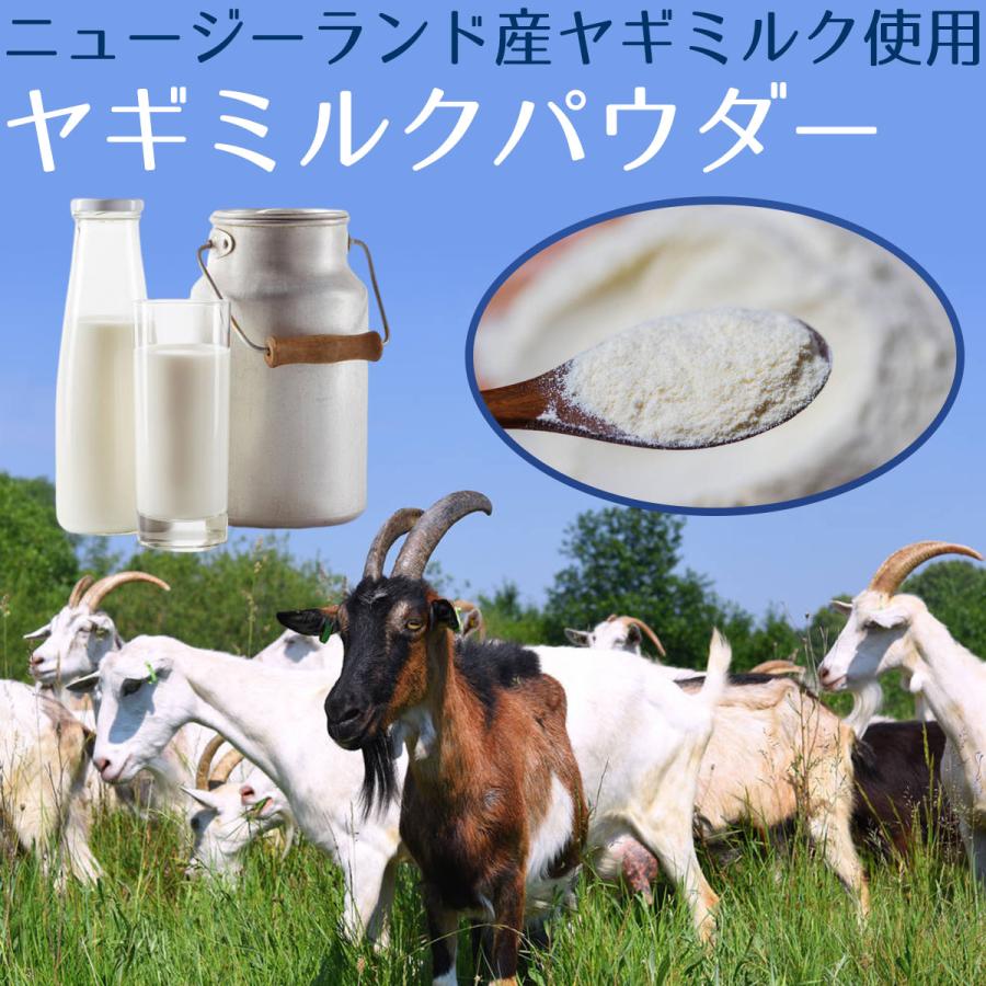 Urukari JUICY PORK &ベジとヤギミルク yappy! ヤギミルククッキー 紅芋35g - ドッグデコ | 犬と人の