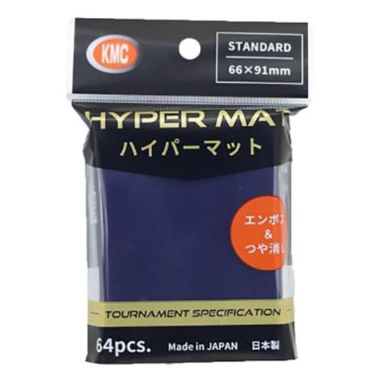 KMC カードバリアー ハイパーマット ブルー : トレカタウン - 通販