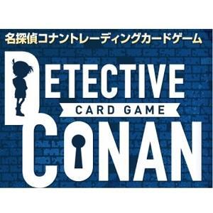 タカラトミー（TAKARA TOMY） 【予約】名探偵コナンTCG[Case-Booster09