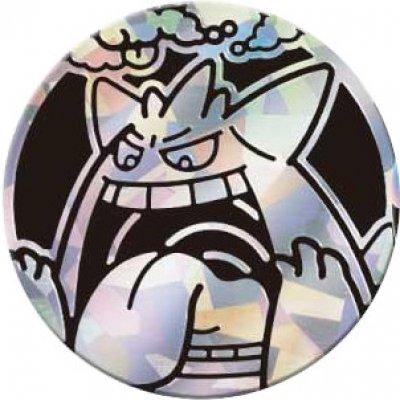 ポケモンカードゲーム コイン ゲンガーvmax ハイクラスデッキ Coin Genga トレカタウンyahoo 店 通販 Yahoo ショッピング