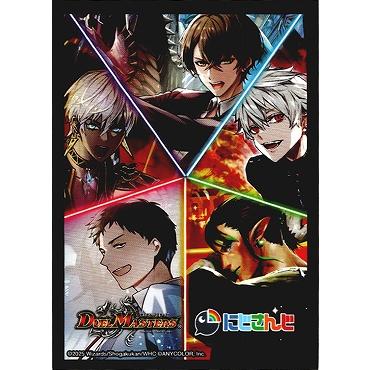 デュエルマスターズ 異次元の超獣使い にじさんじ 1box スリーブ付き Amazon.co.jp: ?7月再販分/未開封BOX? デュ エル・マスターズ に