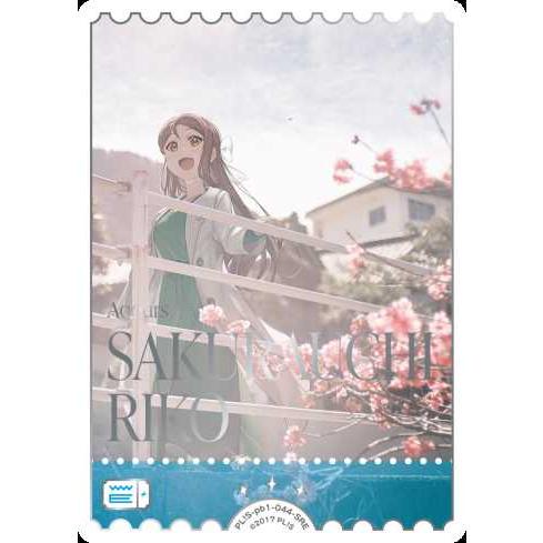 タカラトミー（TAKARA TOMY） 桜内梨子 SRE PL!S-pb1-044-SRE ラブ