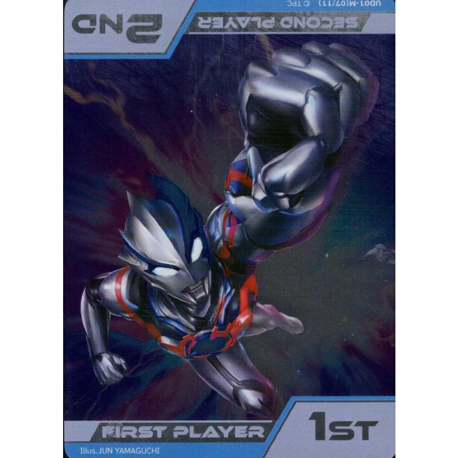 ウルトラマンカードゲーム ティガ＆ブレーザー 限定プレミアムマーカー