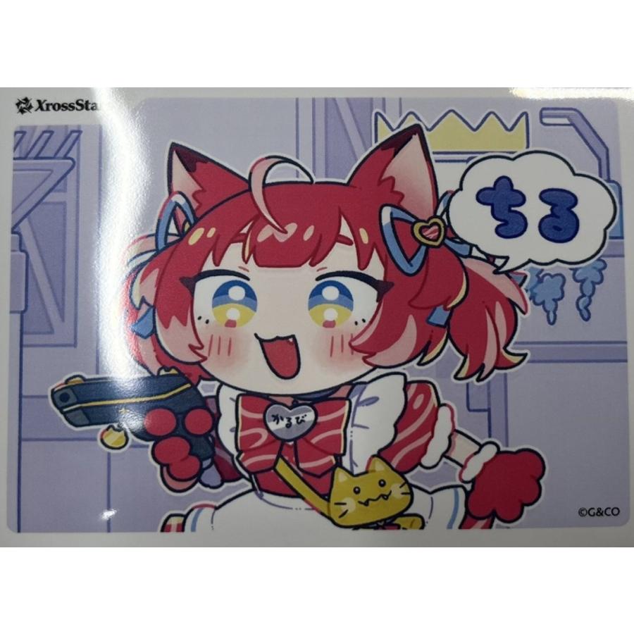 BP02『Exceed Rampage』BOX購入特典スリーブ[かるび] : トレカタウン