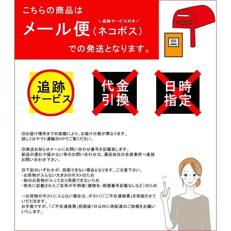 日本製 銀イオン 抗菌マスク 99 5 Uvカット オールシーズン 洗えるクールマスク 1枚 ストレッチ Atb Uv 除菌 レギュラー ラージ キッズ マスク 洗える 立体型 Masuku Ms Tre Due Nove 通販 Yahoo ショッピング