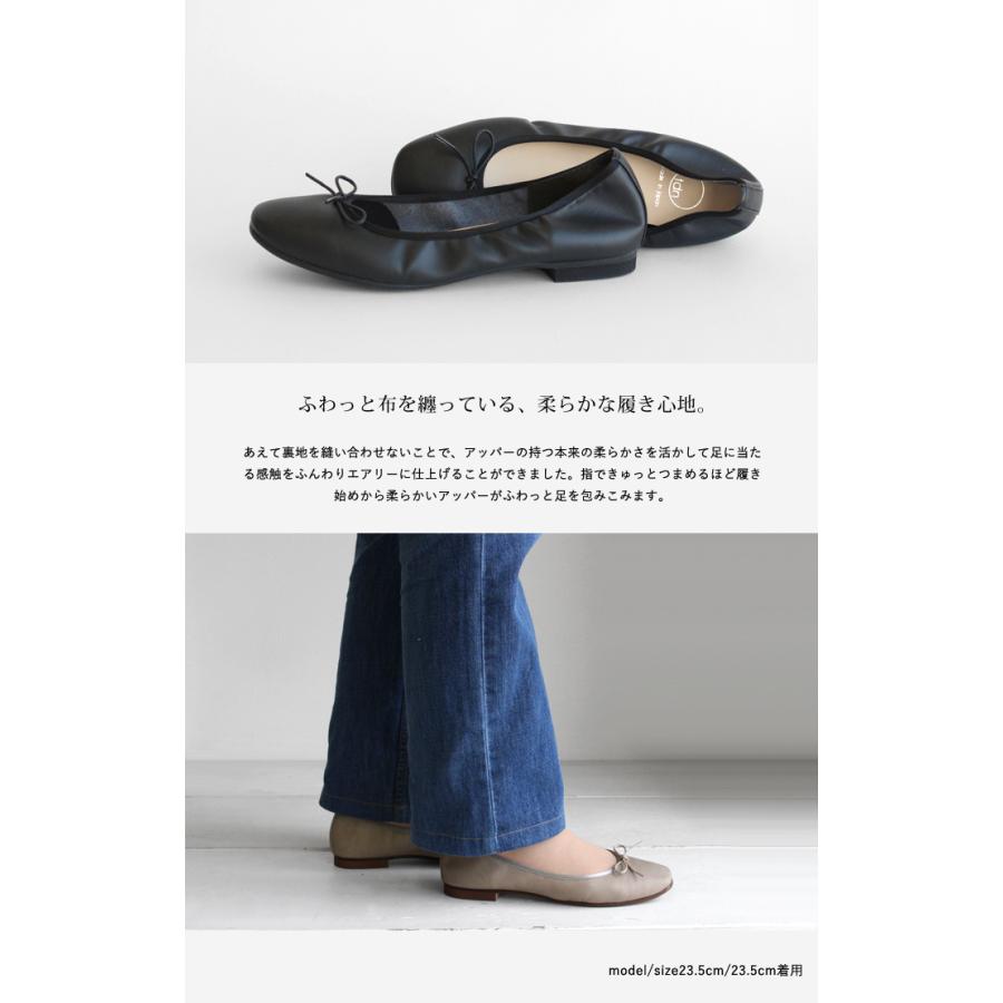 バレエシューズ 黒 リボン レディース パンプス ヒール ローヒール