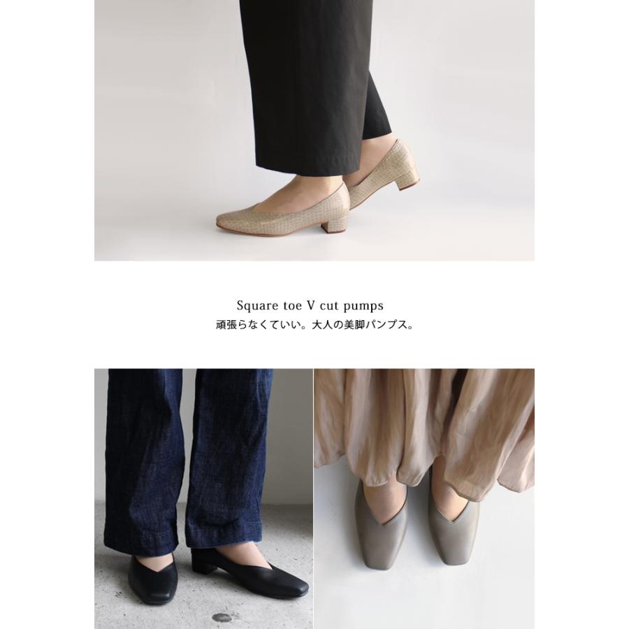 tre due nove スクエアトゥ Vカットパンプス 3cm Vカット パンプス