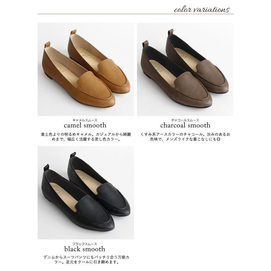 日本製 ソフト シンプル ローファー レディース 靴 フラット シューズ 黒 ぺたんこ 楽ちん 痛くない 履きやすい 歩きやすい 疲れにくい 通勤 通学 Tdn 2 Tre Due Nove 通販 Yahoo ショッピング