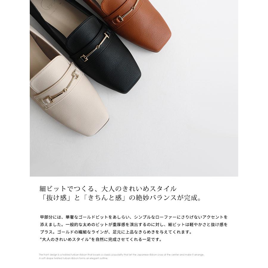 tre due nove ビットローファー レディース ローファー ブラック 黒 