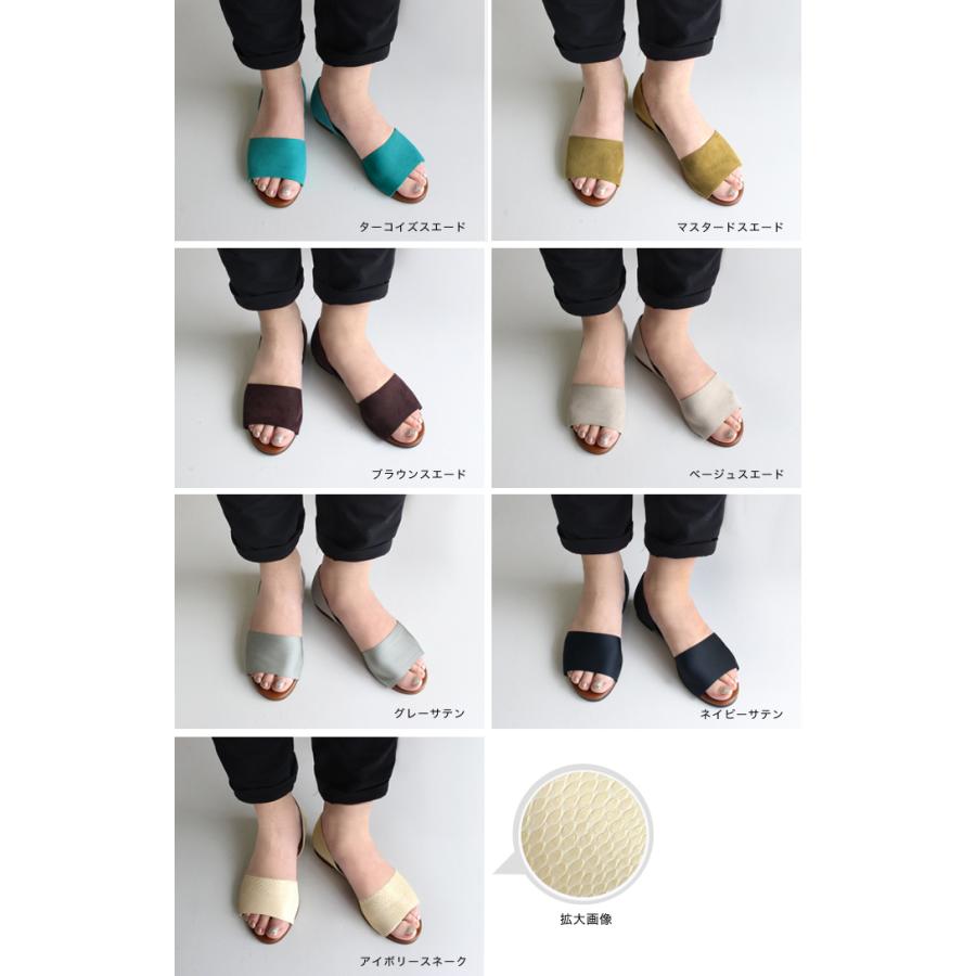 新色 日本製 スエードセパレートサンダル シルバー キャメル ブラック グレージュ セパレート サンダル レディース 歩きやすい ぺたんこ 靴 夏 Tdn 2341 Tre Due Nove 通販 Yahoo ショッピング