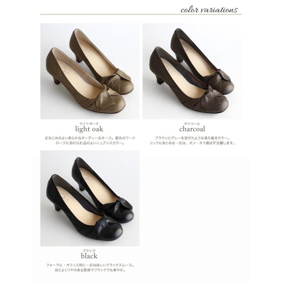 日本製 ターバンリボンパンプス 5cmヒール チャコール ブラック パンプス レディース 走れる フォーマル オフィス リクルート 大きいサイズ Tdn 510 Mm Tre Due Nove 通販 Yahoo ショッピング