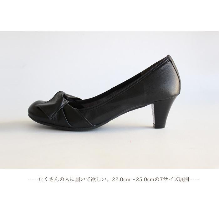 日本製 ターバンリボンパンプス 5cmヒール チャコール ブラック パンプス レディース 走れる フォーマル オフィス リクルート 大きいサイズ Tdn 510 Mm Tre Due Nove 通販 Yahoo ショッピング