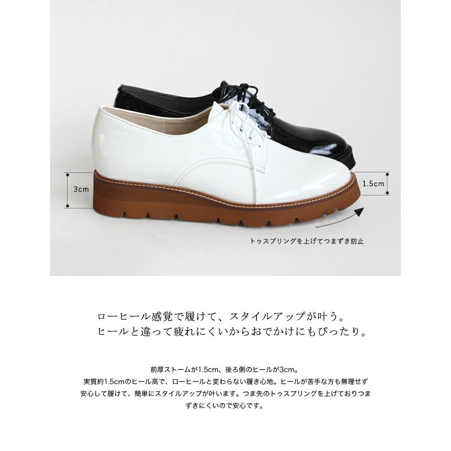 tre due nove レースアップシューズ ローファー レディース エナメル 