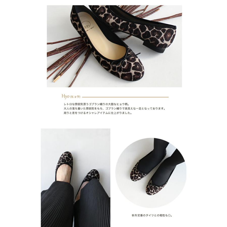 日本製 おためし バレエシューズ A レディース リボン 黒 赤