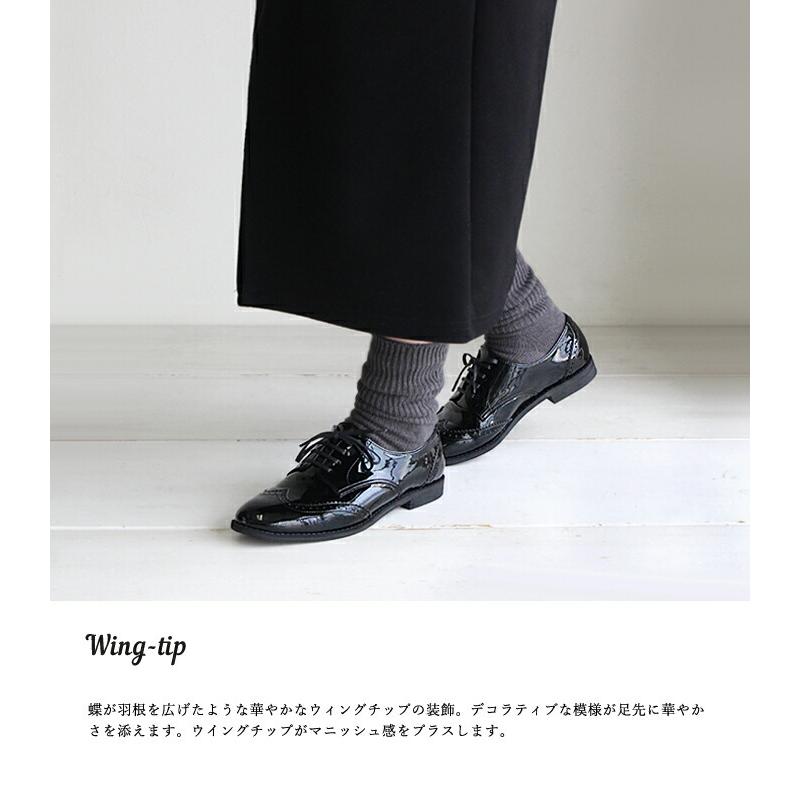 tre due nove ブラック レースアップシューズ エナメル レディース 黒
