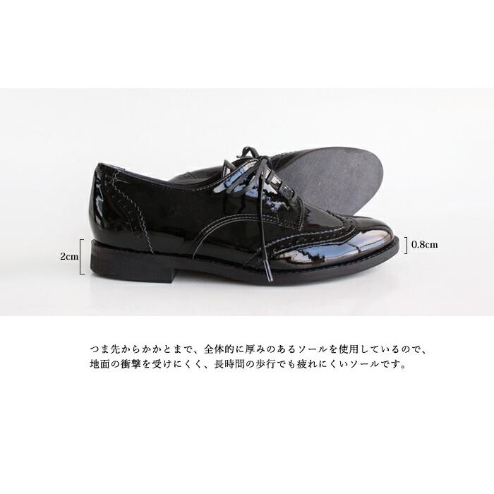 tre due nove ブラック レースアップシューズ エナメル レディース 黒