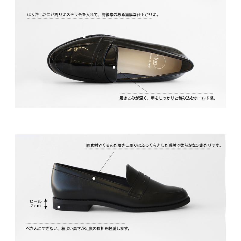 ローファー レディース パンプス ヒール 黒 痛くない 学生 ローファー レディース パンプス ヒール 黒 痛くない 学生