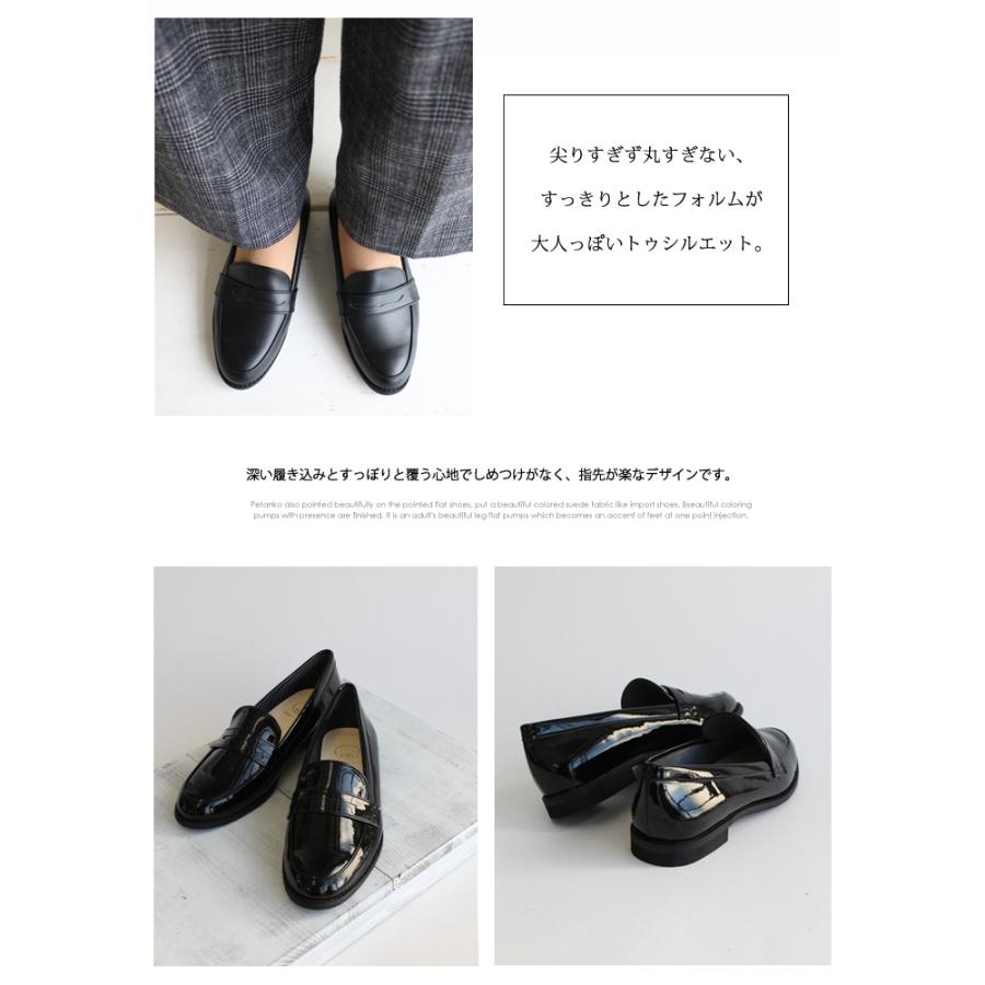 ローファー レディース パンプス ヒール 黒 痛くない 学生 ブラック