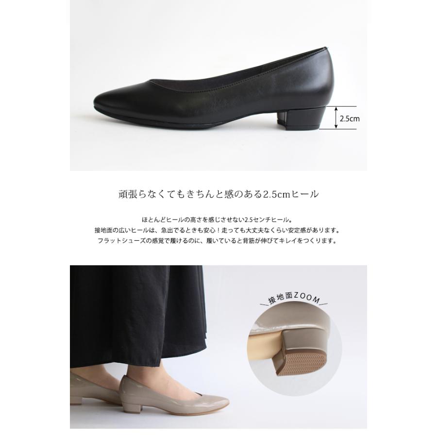 日本製 ポインテッドトゥ Vカット パンプス 歩きやすい 痛くない 黒