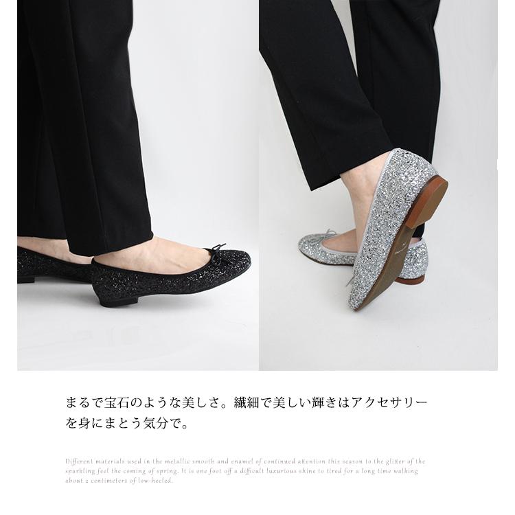バレエシューズ レディース パンプス 黒 リボン グリッター スクエア
