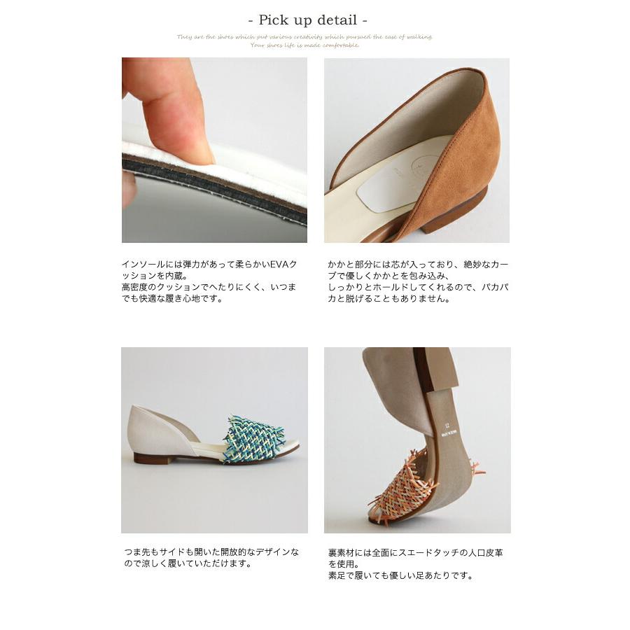 日本製 アソートセパレートサンダル サンダル レディース 痛く
