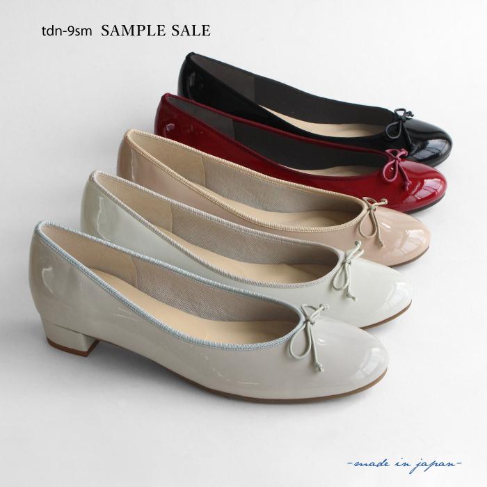 日本製 エナメル ヒール バレエシューズ 3cm レディース パンプス 黒 ぺたんこ 歩きやすい 疲れにくい ローヒール ヒール ラウンドトゥ 大きいサイズ 靴 Tdn Tdn 9sm Tre Due Nove 通販 Yahoo ショッピング