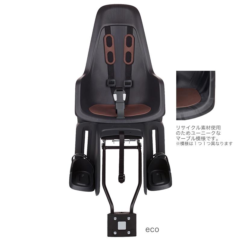 bobike ONE MAXI 自転車用チャイルドシート ブラック bobike ONE MAXI 自転車用チャイルドシート ブラック