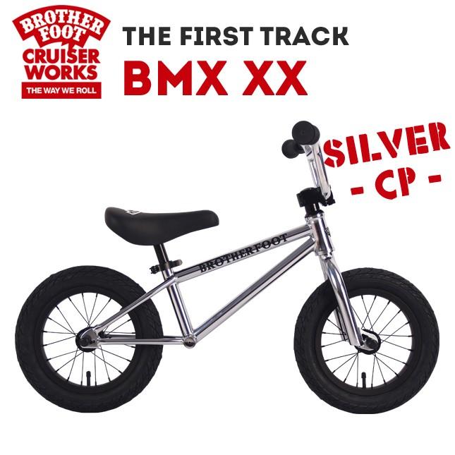 BROTHER FOOT THE FIRST TRACK BMX XX LIMITED COLOR : TREEFROG