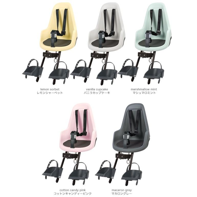 bobike GO mini（ボバイク・ゴー・ミニ）フロント取付タイプ　自転車　チャイルドシート 正規品】bobike GO mini（ボバイク・ゴー・ミニ）（フロント取付タイプ