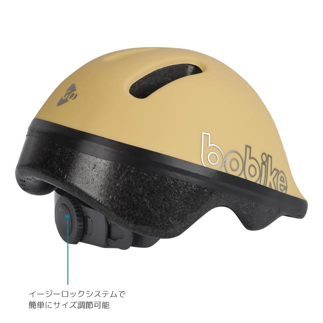 正規逆輸入品 正規品 bobike Go Helmets XXS ボバイク ゴー ヘルメット bbs.org.vn