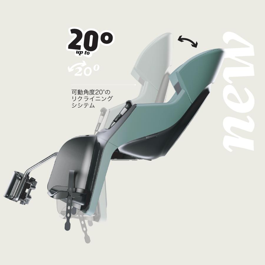 Bobike Exclusive Evolve Maxi Carrier Reclining（ボバイク・エクスクルーシブ・イボルブ・マキシ・キャリア・リクライニング） |  | 10