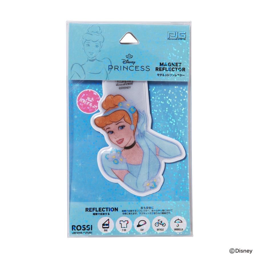 【激レア】ディズニー　可愛いリフレクターリストバンド　5本4色セット ディズニープリンセス [PIG] DISNEY デザイン MAGNET REFLECTOR