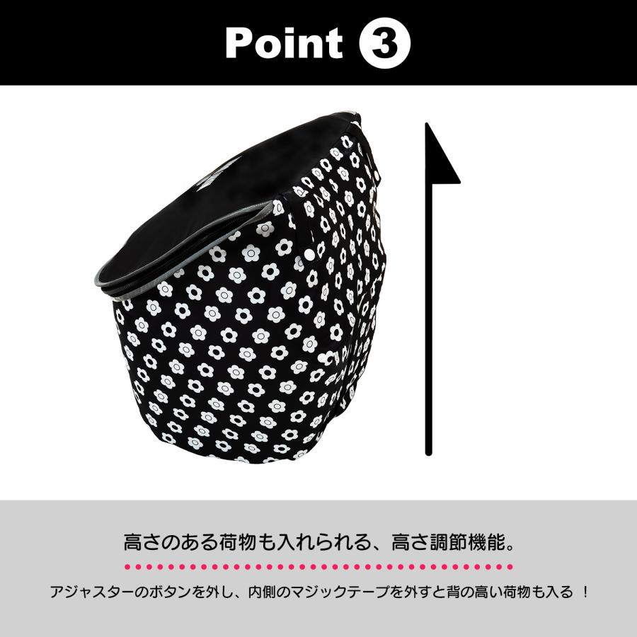 PIG] MARY QUANT デザイン BASKET COVER マリークワント 自転車用