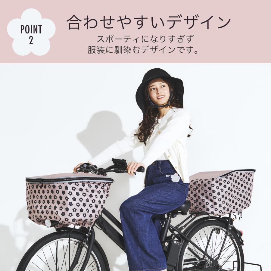 PIG] MARY QUANT デザイン BASKET COVER マリークワント 自転車用