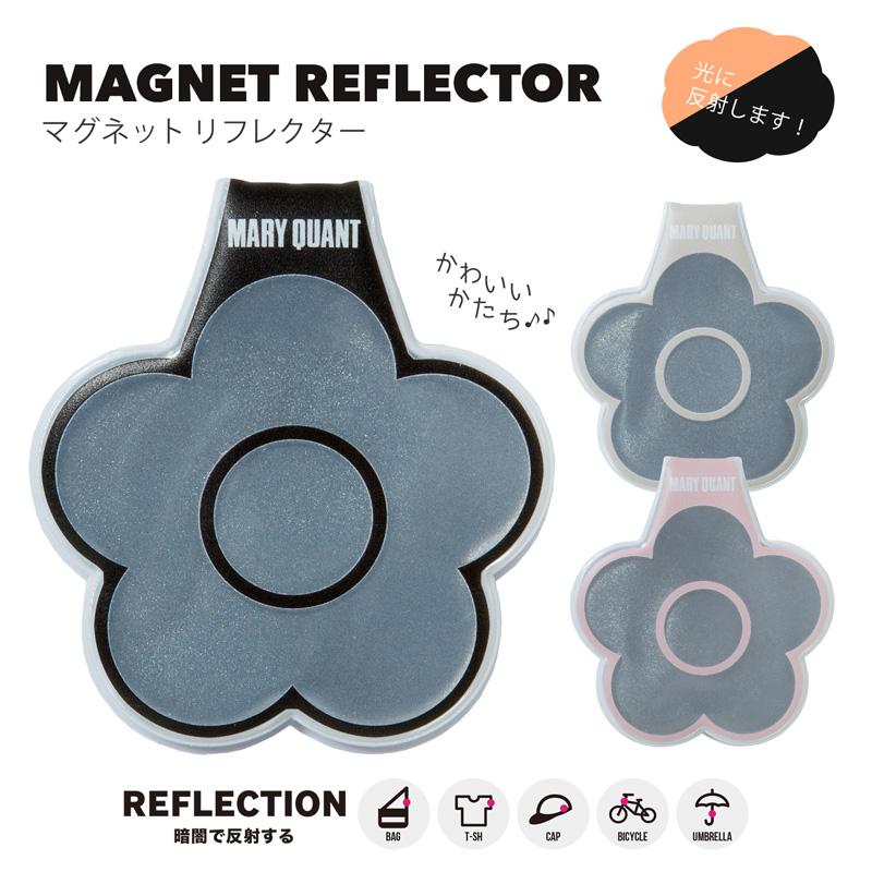 ピノ　マリークワント　２点 MARY QUANT ランドセル マリークワント MARYQUANT デイジー