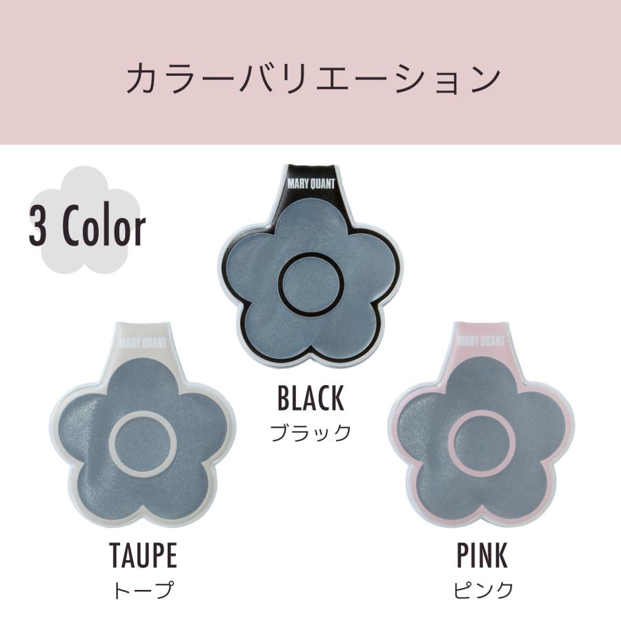 MARY QUANT デザイン マグネットリフレクター（マリークワント）/ [PIG