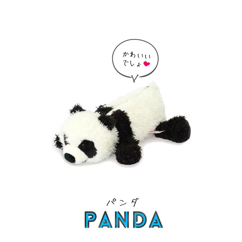 nici（ニキ） NICI（ニキ）フィギュアポーチ / Figure Pouch（アニマル