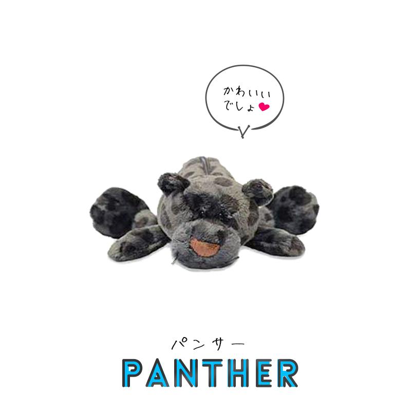 nici（ニキ） NICI（ニキ）フィギュアポーチ / Figure Pouch（アニマル