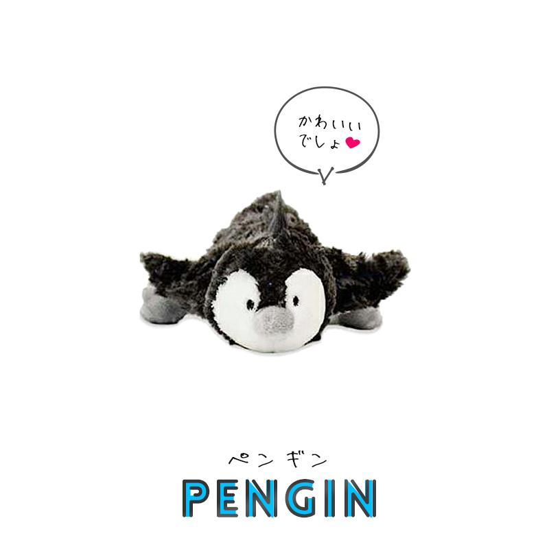 nici（ニキ） NICI（ニキ）フィギュアポーチ / Figure Pouch（アニマル