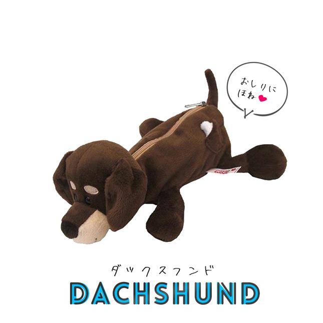 nici（ニキ） NICI（ニキ）フィギュアポーチ / Figure Pouch（アニマル