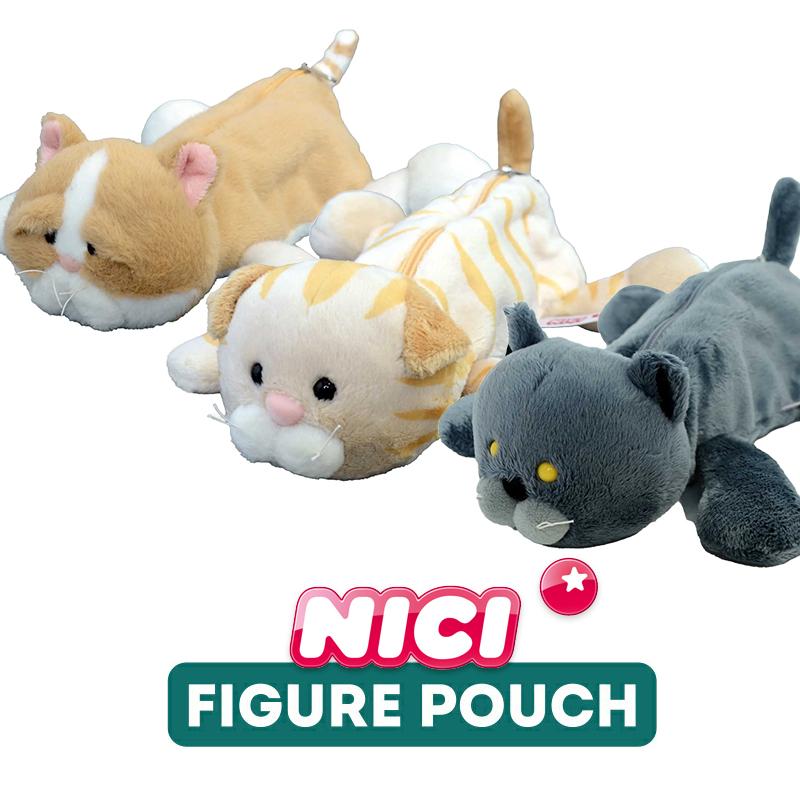 nici（ニキ） NICI（ニキ）フィギュアポーチ スコティッシュフォールド