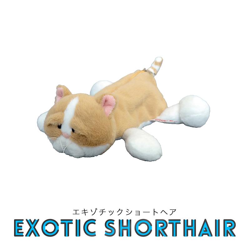 nici（ニキ） NICI（ニキ）フィギュアポーチ スコティッシュフォールド