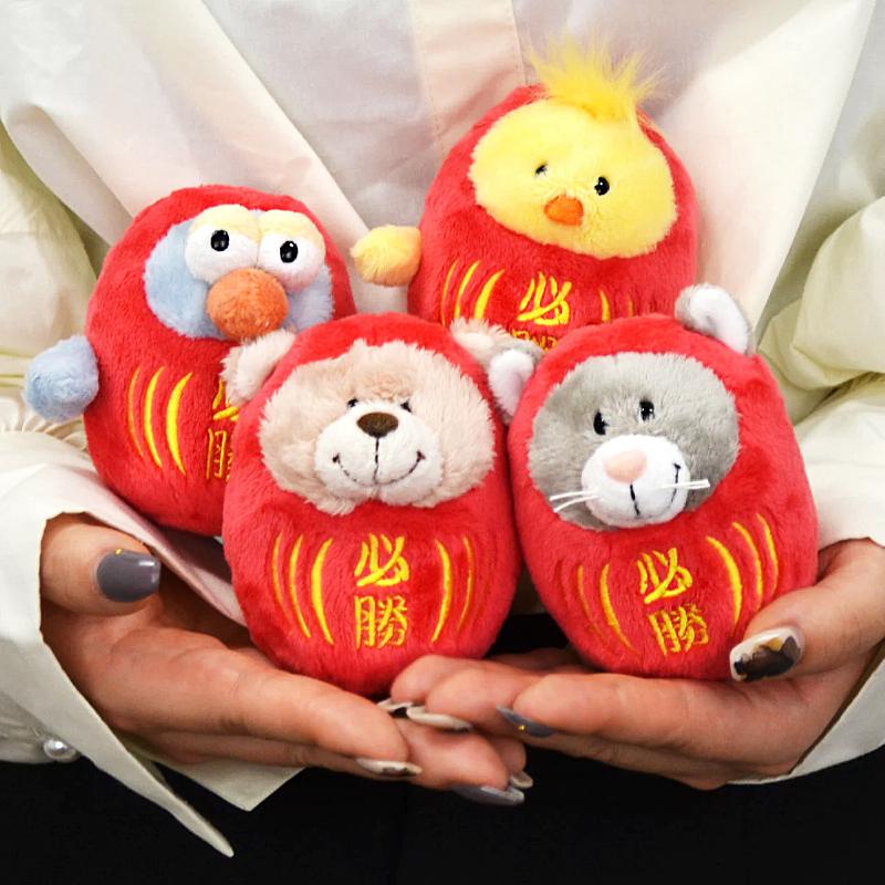 NICIキーリング/12点セット