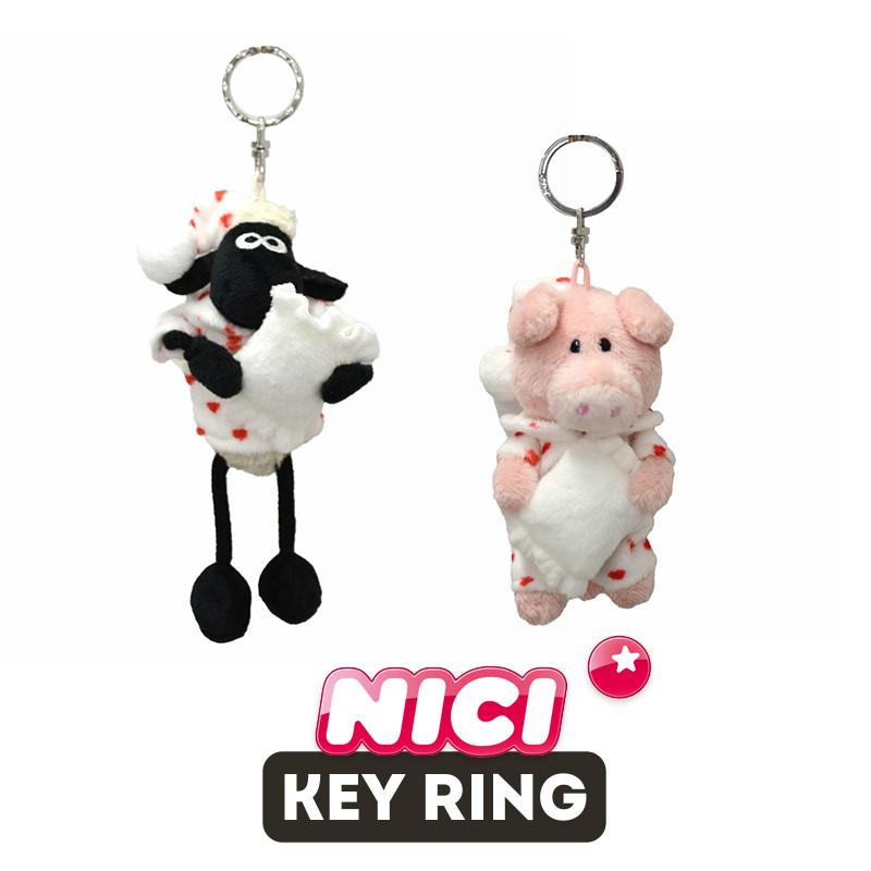 nici（ニキ） NICI（ニキ）キーリング ハートパジャマ ショーン ピンク