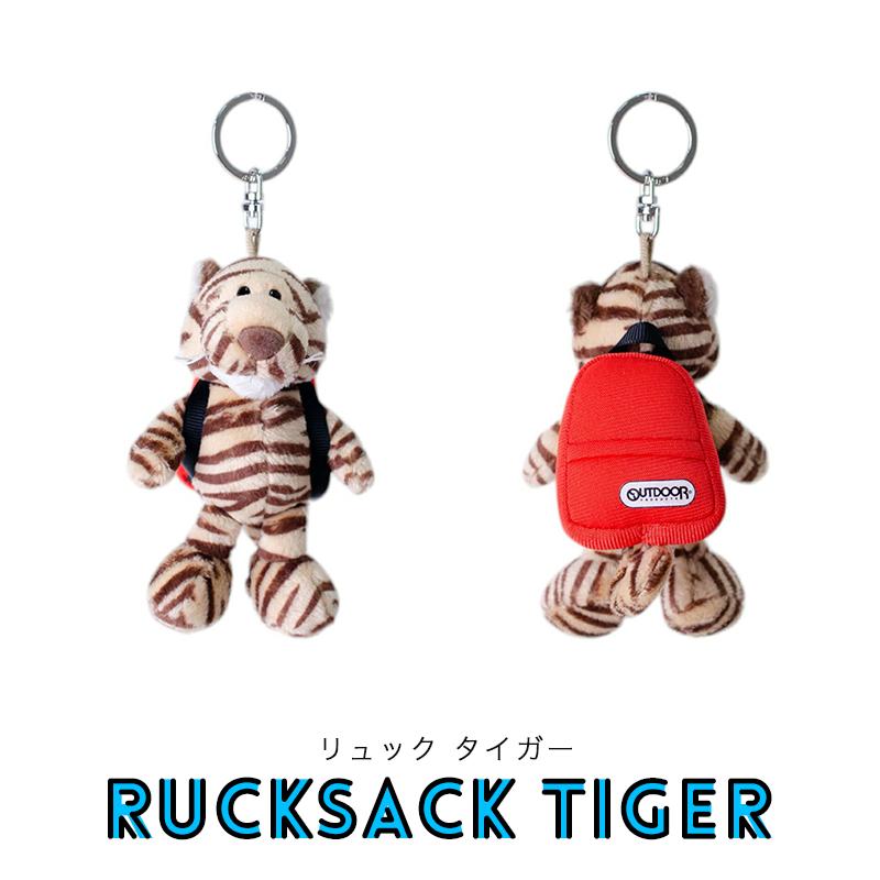 nici（ニキ） NICI（ニキ）キーリング OUTDOOR PRODUCTS ライオン