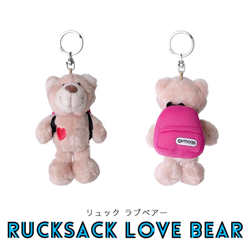 nici（ニキ） NICI（ニキ）キーリング OUTDOOR PRODUCTS ライオン