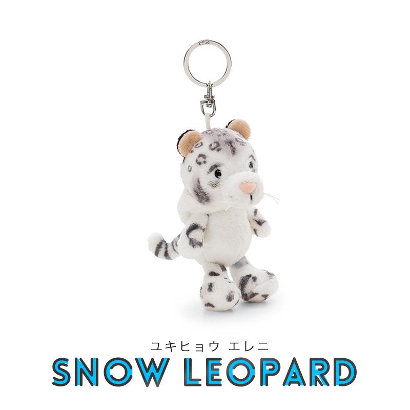 nici（ニキ） NICI（ニキ）winter25キーリング ユキヒョウ ナマケモノ