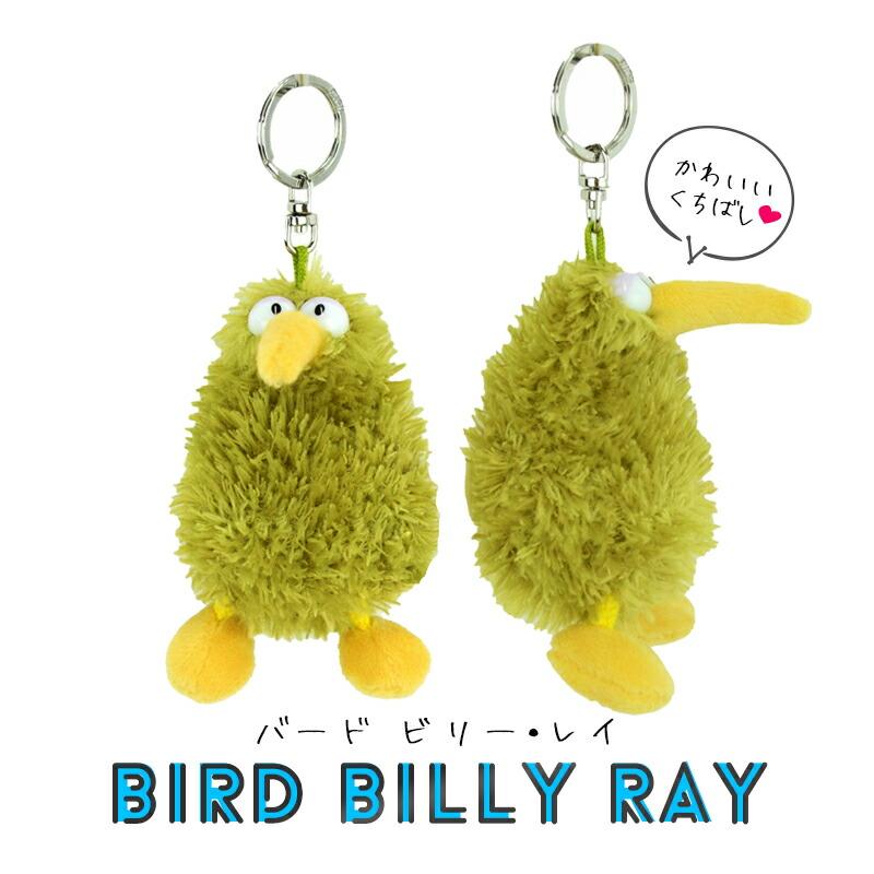 nici（ニキ） NICI（ニキ）キーリング / Key Ring （ナマケモノ